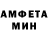 КЕТАМИН VHQ Px B1ue