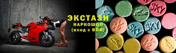 кокаин VHQ Козловка