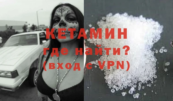 экстази Кодинск
