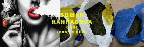 кокаин VHQ Козловка