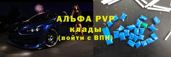экстази Кодинск