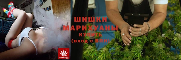 кокаин VHQ Козловка
