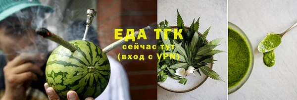 экстази Кодинск