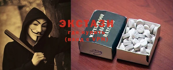 кокаин VHQ Козловка