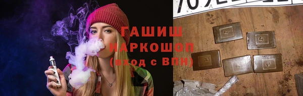 марки lsd Козельск