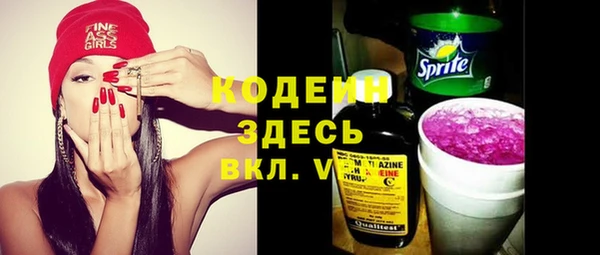 марки lsd Козельск