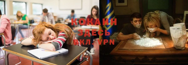 марки lsd Козельск