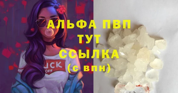 экстази Кодинск