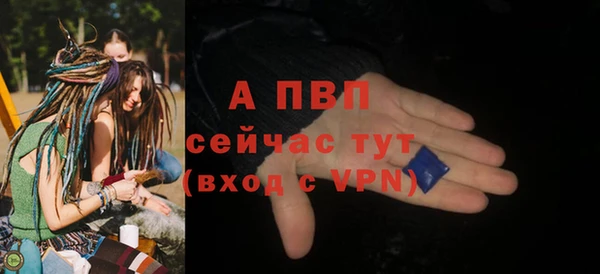 экстази Кодинск