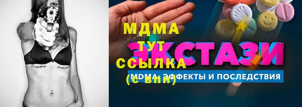 кокаин VHQ Козловка
