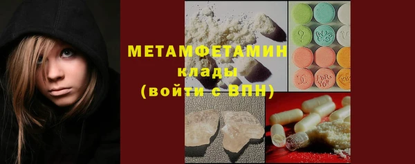 экстази Кодинск