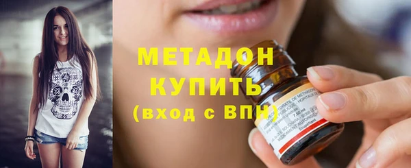 соль ск Шарыпово