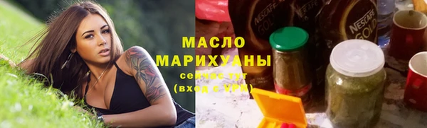 дживик Шали