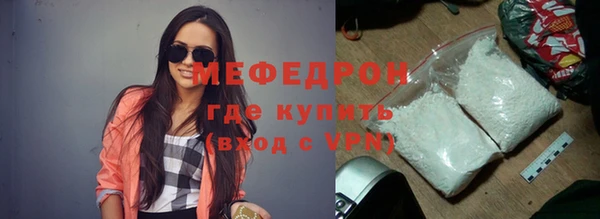 экстази Кодинск