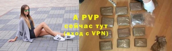 экстази Кодинск