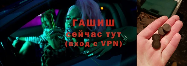 кокаин VHQ Козловка