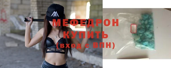 кокаин VHQ Козловка