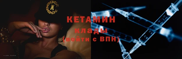кокаин VHQ Козловка