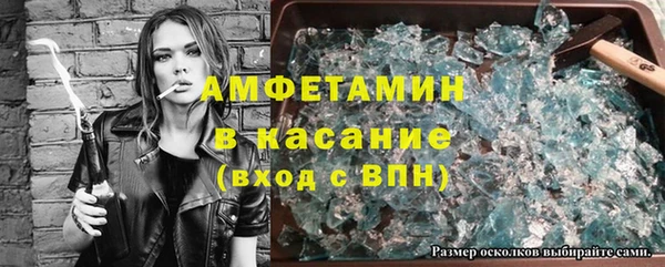 экстази Кодинск