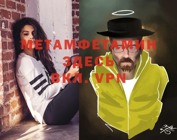 марки lsd Козельск