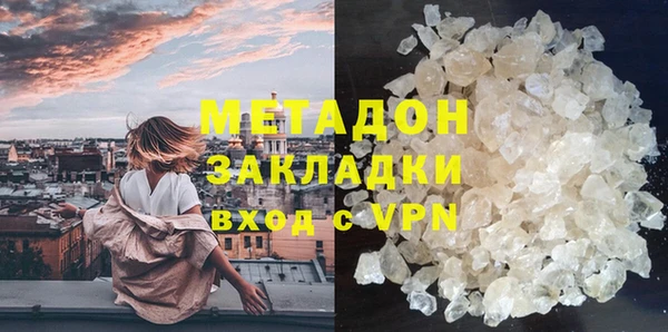 марки lsd Козельск