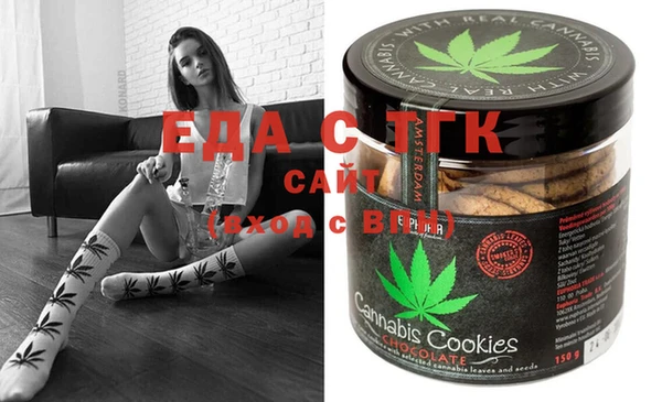 кокаин VHQ Козловка