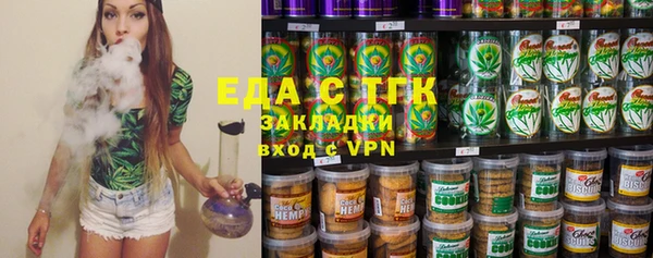 марки lsd Козельск