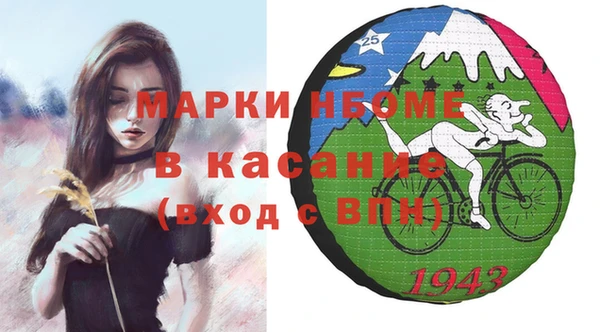 марки lsd Козельск