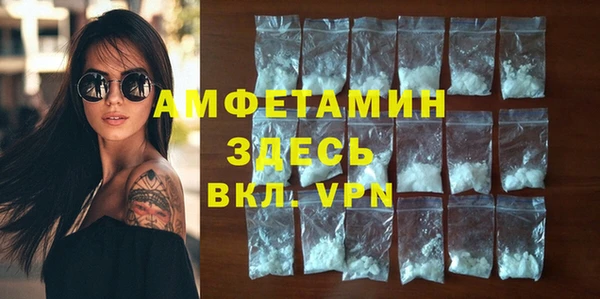 кокаин VHQ Козловка