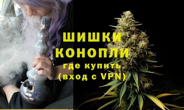 экстази Кодинск