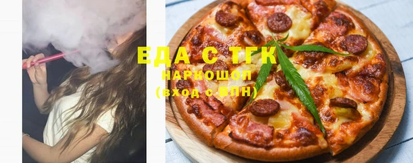 экстази Кодинск
