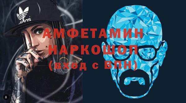 наркотики Шадринск
