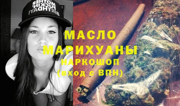 кокаин VHQ Козловка