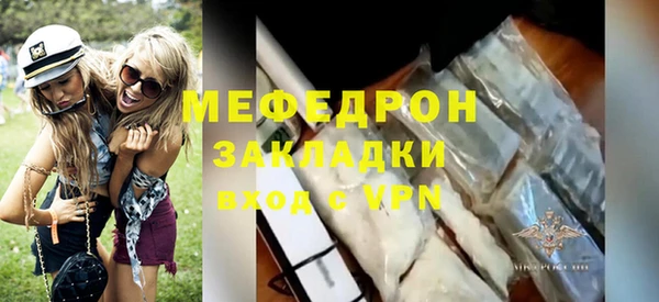 экстази Кодинск