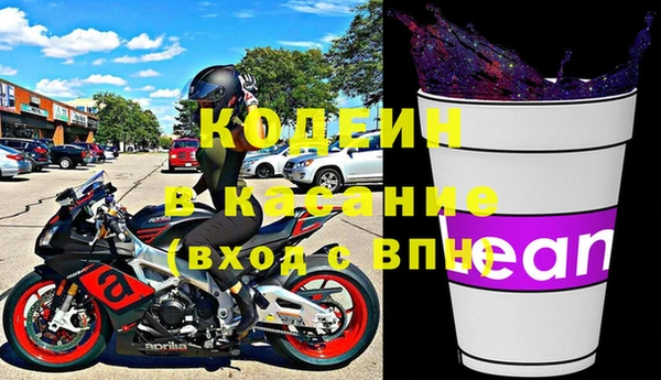 марки lsd Козельск