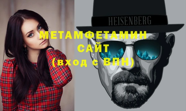 экстази Кодинск