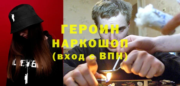 кокаин VHQ Козловка