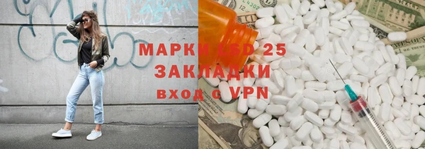 кокаин VHQ Козловка