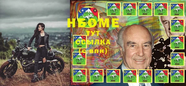 кокаин VHQ Козловка